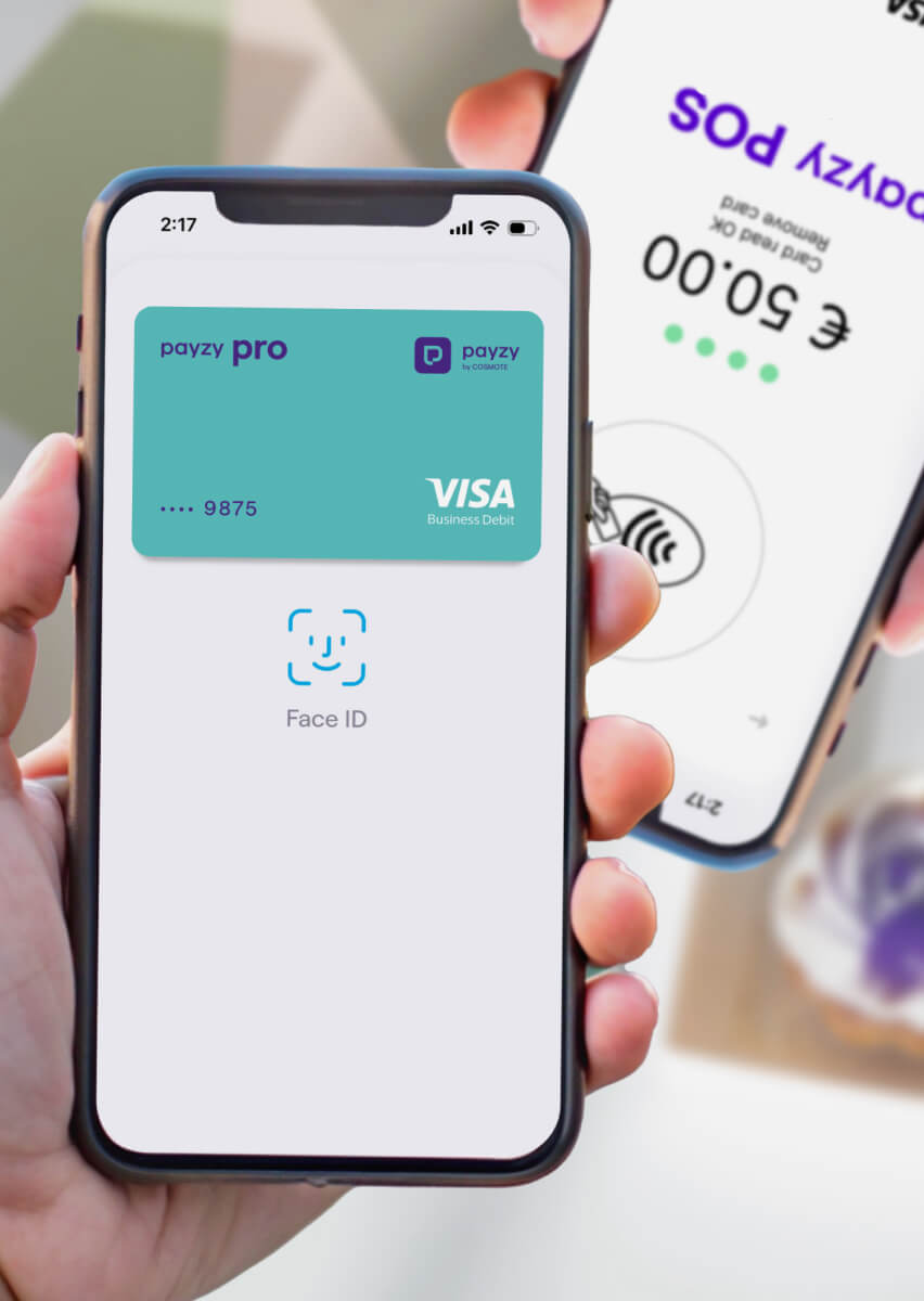 Ασφαλείς συναλλαγές με payzy pro app